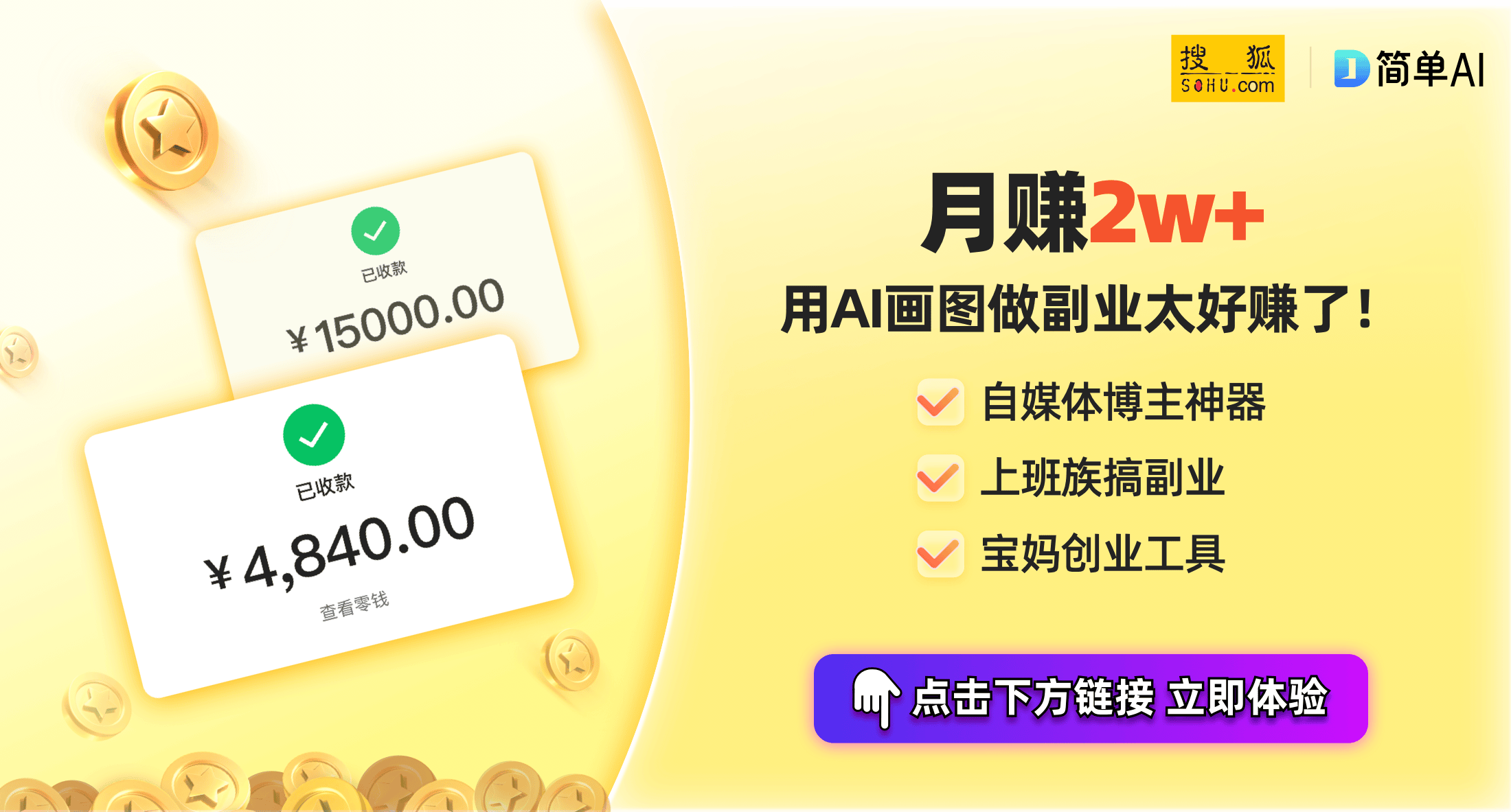 数字化转型：智造未来的温度科技龙8中国唯一入口澳柯玛全冷链